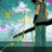 Pixelated image of a person in dark clothing standing on a bridge with colorful abstract lines against a teal background, paired with blue pixel-art text on pink.