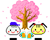 Two pixel-art characters stand under a pink cherry blossom tree with falling petals; one holds two beer mugs while the other has pink cheek marks.