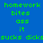 Green pixelated text on colored backgrounds reads "homework bites ass it sucks dicks" in four quadrants with blue, purple, red, and dark purple sections.