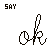 Animated sequence of stylized 'ok' text with cyan outline transitions and heart symbols appearing below the letters.