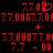 Red pixelated text and symbols on black background, displaying version numbers and mathematical operators in a -like arrangement