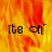Animated icon with fiery orange-yellow background and repeated text 'its on' in black pixelated font across four