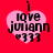 Four identical pink heart-shaped icons with black text 'i love juliann' and '333' on a red background, arranged in a