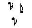Animated sequence of black musical notes on white background, showing note variations and movement across frames.