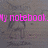 A pixelated image shows a pink text overlay reading 'My notebook.' on the left side, with a blurred background featuring indistinct shapes.