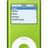 Two side-by-side frames of a green digital music player icon with screen content changing between frames.