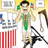 Animated icon shows a cartoon character with brown hair, green vest, and white shorts holding a black rifle, standing before a white and red striped backdrop with a 'shoBlong<3' text overlay.