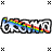 iconhell_caitjane1_brenna