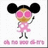 Pixelated character with large black mouse ears, pink sunglasses, and a pink polka-dot dress holding a microphone against white background.
