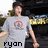 Pixelated image of a person wearing a light gray t-shirt with a circular red and gray logo, standing outdoors near a vehicle.