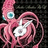 Pixelated pink octopus with blue eyes holds white guitar against dark background, red text reads "I've been denied all the best." and "Ultrasex".