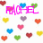 Pixelated icon with pink 'RACHEL' text and scattered multicolored hearts on white background, partially cropped on right side.