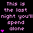 Pixelated text repeats across a black background with pink hearts and text, animated by heart count changes.