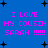 Blue background with black plus signs and repeated pink text reading "I LOVE MY COUSIN SARAH !!!!!" in pixelated font.