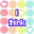 Pixelated icon with pastel polka dots and purple text reading 'i think i love you' over a of pink, orange, green, and cyan circles
