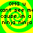 Green and yellow spiral background with pixelated text reading "OMG u cant see meant see me cause im a ninja ninja ninja" in four identical quadrants.