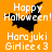 Animated orange background with white text and black silhouettes of bats and a character, each frame showing different poses.