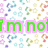 Pixelated text on a floral background with green letters outlined in pink, reading "I'm not gonna write U A LOVE SONG".