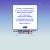 A pixelated computer monitor displays a white screen with horizontal gray bars and a small dark rectangle at the bottom against a blue-to-white gradient background.