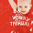A pixelated baby in a red outfit with white patterns appears in four , each with overlaid text reading Do you think you can Handle this? in white block letters