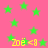 Pink background with green stars and yellow text repeating 'Zoë <8' in pixelated font.