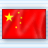 Static pixelated image of a red flag with one large yellow star and four smaller yellow stars arranged in an arc on the left side.