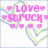 Pixelated icon with pink text 'LOVE U SO MUCH' surrounded by pink hearts and a blue-green heart outline on white background.