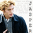 A four- shows a person with blonde hair in a dark jacket over a gray shirt, with red text reading "I Love Jasper <3" in the bottom-left