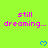 Bright green background with repeated pink text 'still dreaming...' and blue heart symbols arranged in a pattern