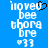 Pixelated blue background with white text reading 'iloveu bee thora bre' and a heart symbol, with one version showing a black heart outline animation.