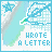 Pixelated icon with light blue background, star symbol top-left, pen drawing motion graphic, and text 'I WROTE A LETTER' in blocky font.