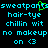 Pixelated cyan text on black background with green cursor overlay, displaying repeated phrases and a smiley face.