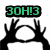 Green pixelated text '30H!3' on black background above two black hands forming a circle against white background.