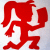 Static red and white pixelated icon featuring a stylized, abstracted figure with flowing hair or motion lines on the left side and angular shapes on the right against a light gray background.