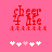 Red pixelated text on pink background with white and light pink hearts below, showing animation change in heart colors.