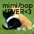 Pixelated image of a dog with black and tan fur lying on green background, overlaid with bold black text reading "mimi/pop" above and "LER<3" below.
