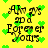 Yellow background with green heart shapes and black text reading 'Always and Forever Yours' in a stylized font.