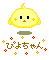 Pixel art character with yellow rounded head, black square eyes, orange nose, and small arms; four variations show different expressions and surrounding symbols.