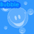 Pixelated blue background with multiple translucent bubbles, some containing smiley faces and text labels.