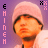 six identical images showing a person in a pink beanie and light jacket against a purple background with vertical text