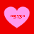 Four pink heart shapes on a red background, each containing the text *513* in red pixelated font.