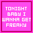 Two side-by-side pixelated text display identical phrases on contrasting backgrounds with distinct border styles