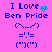 Pixel art icon with bright pink background displaying 'I Love Ben Pride' text and emoticons, featuring a blue heart and blue star animation.