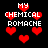 Pixelated red hearts and white text reading 'MY CHEMICAL ROMANCE' on a black background with animated heart movement.
