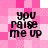 Pixelated text "you raise me up" on a pink and white checkered background with four identical copies arranged in two