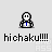Pixel art character with blue torso and white limbs displays sequential text and object changes against gray background.