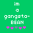 Green background with white pixelated text reading 'im a gangsta-beam' and five pink/purple asterisks below, showing animation change in the third asterisk's color.