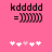 Pixelated pink background with black text 'kddddd =) )' and white/pink heart symbols below, showing animation changes in heart positions.