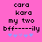 Pixelated text and star symbols on a pink background with two identical static frames side-by-side.
