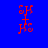 Red pixelated symbol on blue background with four identical instances arranged in a